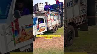 Sham Hai dhua  #Dj_Sound_Sujitbabu #neha #remix #love #dj #djviral #bhojpuri #song #khesari