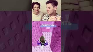 Ган 13 + паркур|•мама и соска•| #roblox #роблокс #ган13 #активвернись #memes