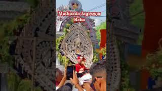 Mudipada Jageswar Baba#Sitalsasthi 2025#Treading#Shorts#Viral video#Kosal bhakti