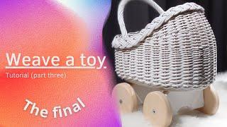 How to weave a toy. Tutorial (part 3)