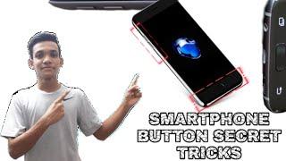 How to control  phones with volume button|| English