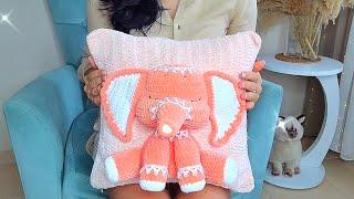 МК ПОДУШКА С 3Д СЛОНИКОМ КРЮЧКОМ | How to crochet a pillow with 3D elephant ️  #вязание