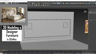 3D Modeling in 3dsMax I How To Model Designer Furniture.