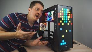 СЭКС СОЗДАН ЗАНОВО - корпус InWin 309