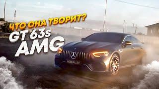 ВОТ НА ЧТО СПОСОБЕН AMG GT 63S ? ЗВЕРЬ ВЫПУЩЕННЫЙ ИЗ КЛЕТКИ! ИНГУШЕТИЯ!