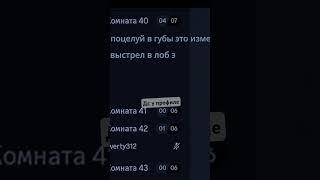 #дискорд #discord #dota2 #gta #рекомендации #csgo #valorant #genshinimpact #дискордсервер #дс