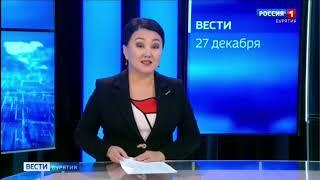 показали по Россия-1 Регулирование численности  ВОЛКА в Заиграевском районе, в охотхозяйстве «АТИЯ»