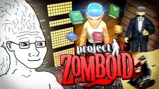 Как стать СВЕРХРАЗУМОМ в Project Zomboid