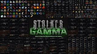 S.T.A.L.K.E.R. GAMMA - Debug/Cheat Mode