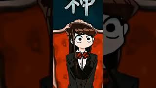 Komi san brother cool edit|komi can't communicate|#animeopp #komi #komibrother