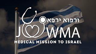 JOWMA Medical Mission-English