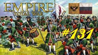 Расширение империи в Америке | Total War: EMPIRE за Россию на максимальной сложности #131