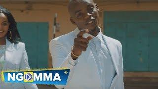 Jimmy Gait - Pokea Sifa (OFFICIAL VIDEO) Dial *811*226# for SKIZA