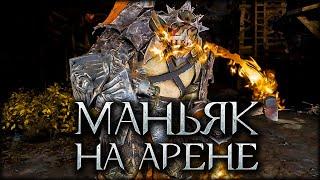 Middle-earth: Shadow of War - Олог МАНЬЯК в сетевой яме