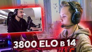 В 14 ЛЕТ У НЕГО 3800 ELO // МОЛОДОЙ ТАЛАНТ В CS:GO