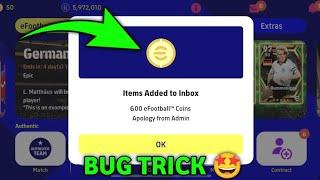 Bug Trick To Get Free eFootball Coins In eFootball 2025 | No Hack,No Pc Needed | Pes 2025 Mobile