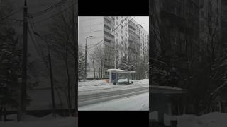 Троицк