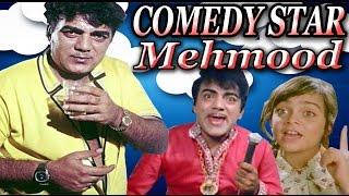 Comedy Star  Mehmood | Comedy Scenes