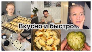 Ленивые рогалики с маком  про мясо  пробуем заморский фрукт  наши будни ️ вкусный суп ️ влог