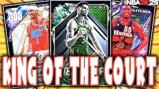 MY SQUAD FOR KING OF THE COURT IN NBA 2K25 MyTEAM!