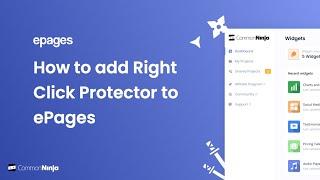 How to add Right Click Protector to ePages