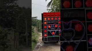 Dj La New Look  #sks #dj #remix #hardbass #vikky #boss #shorts #status #viral #video #youtube