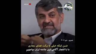 مهدی نصیری: نظر آقای خامنه‌ای روی رهبری مجتبی خامنه‌ای هست