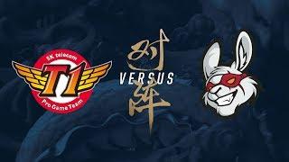 SKT vs. MSF | Quarterfinals Game 5 | 2017 World Championship | SK telecom T1 vs Misfits Gaming