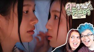 We are so excited for this! Lesbian couple react to Whale Store XOXO