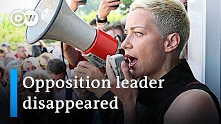Reports: Belarus opposition leader Maria Kolesnikova abducted by masked men | DW News