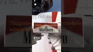 Marlboro KS скотч EXPORT, сигареты.