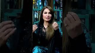 Reema Khan Opens Up About Recent Clash With Her Husband#reemakhan #naumaanijaz #tariqshahab #shorts