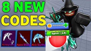 UPDATEBLADE BALL CODES FOR SWORDS OCTOBER 2024 | ROBLOX BLADE BALL CODES 2024