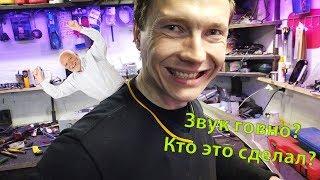 МНОГО АРГОНА! SWAP - ТОЧКА| ТО НОУТБУКУ