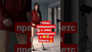 Ательер Астана ️-Лучший