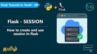 Flask - Session in Tamil - 09