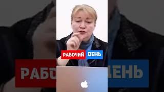 В этом случае сотрудника не уволить! #hr #кадры #трудовоеправо