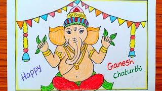 Lord ganesh drawing || how to draw lord ganesh ji || ganapati drawing || ganesh chaturdi drawing