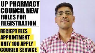 UP Pharmacy Council New Rules For pharmacist Registration Certificate