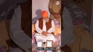 Darshan Didar Satguru Niranjan Dass Ji Maharaj