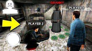 ИГРАЮ В БАБКУ ГРЕННИ С ДРУЗЬЯМИ НА НОВОЙ КАРТЕ - Granny Online от Роман Флоки