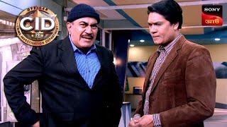 A Dangerous Highway | CID - Special Cases | 23 Nov 2024