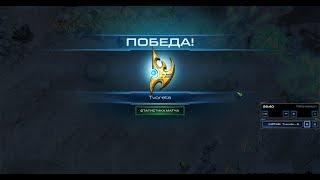 Кооператив LOTV