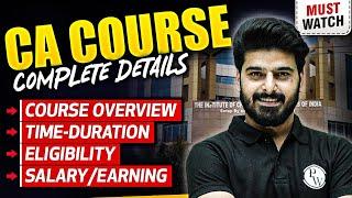 CA Course Complete Details | CA Overview, Eligibility, Duration, Fees 