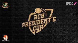 BCB President's Cup | Mahmud Ullah XI  Najmul XI | Part 3