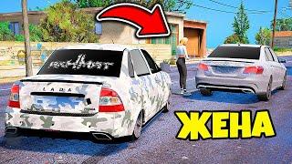 ГОПНИК СЛЕДИТ ЗА ЖЕНОЙ НА МЕРСЕДЕСЕ? ЖЕНА ИЗМЕНИЛА? - РЕАЛЬНЫЕ ПАЦАНЫ В GTA 5 -   ГАРВИН