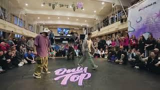 Only Top vol. 14  Hip-Hop 1x1. Максим Панов vs  Alan