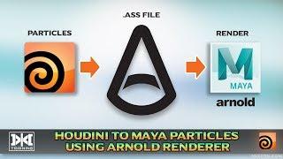 VMT 045 - Houdini - Export Houdini Particles to Maya using Arnold Renderer