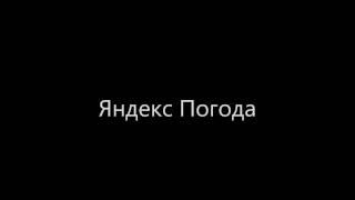 BGT MNS-42 на штатном экране BMW. Управление штатным джойстиком BMW iDrive TB тюнером DVB-T2. - F10