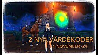 2 NYA VÄRDEKODER (1/11 - 2024) // Star Stable - redeem code!